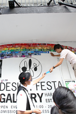 H04 PIECE RAINBOW PROJECT H04 PIECE RAINBOW PROJECT