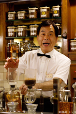 U08 渋谷の喫茶店 U08 渋谷の喫茶店